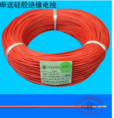 詳解申遠超軟硅膠線AGR 22AWG 84/0.07 200米耐高溫特細線的卓越性能與應用