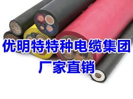 專注品質，連接未來 解讀優質電線電纜供應商的核心競爭力——以高溫硅膠線為例